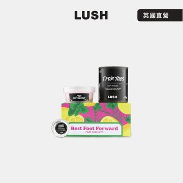 【LUSH 嵐舒】全面滿足禮盒(足霜/舒緩/護甲/指緣油/保濕)