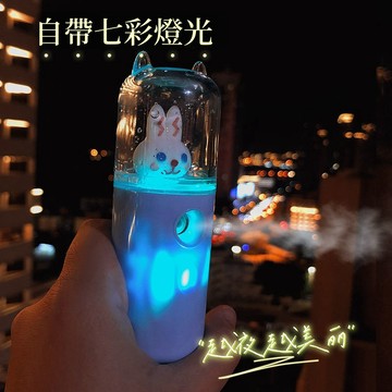 【網紅爆款】納米噴霧補水儀便攜小型臉部噴霧機可愛少女心手持噴霧補水保濕