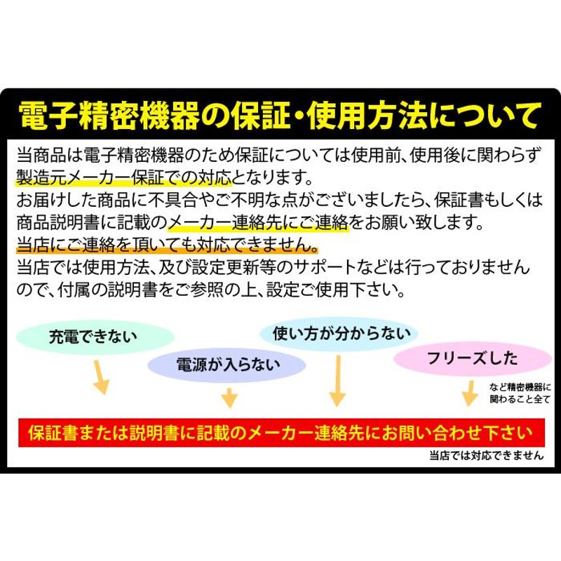 voice caddie ボイスキャディ 正規品 SL1 TourGold 「 ゴルフ用ハイブリッドGPSレーザー距離計 」 |  LINEブランドカタログ