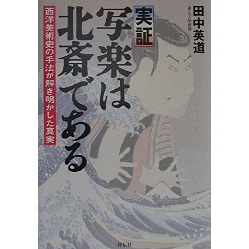 まとめ）TANOSEE αエコカラーペーパーIIB5 パープル 1セット(2500枚