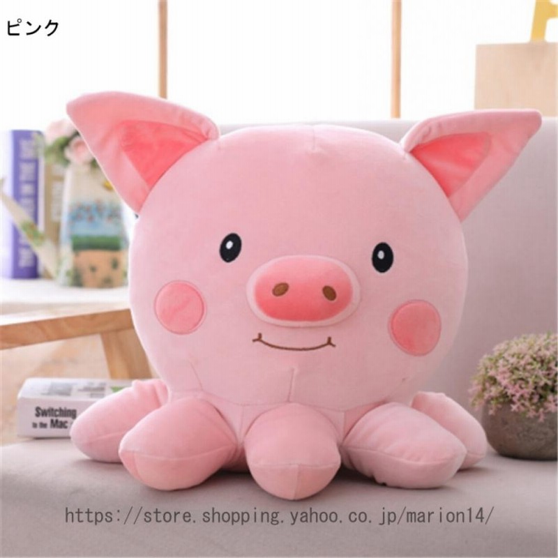 IKIMONOGAKARI ぬいぐるみ ピンク パンフ同梱 いきものがかり 限定