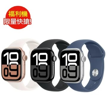 [福利品] Apple Watch  S10 LTE 42mm (M/L) 鋁金屬錶殼/運動錶帶_原廠盒裝九成五新