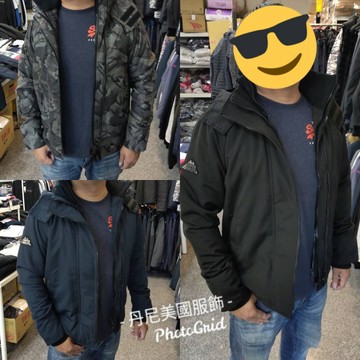 (清倉價)Superdry Ottoman 冒險魂 經典三拉 男版 男款 防風外套 刷毛夾克 保證正品 全新現貨秒發