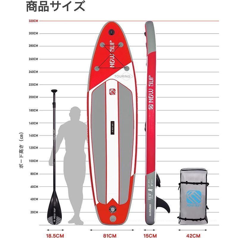 在庫処分❣️サーフボードインフレータブルパドルボードパドルボード