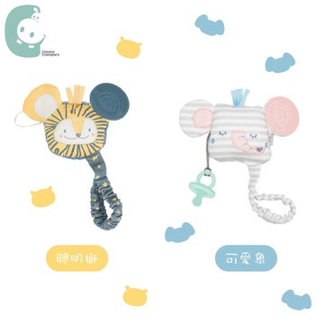 英國 Cheeky Chompers 咬咬安撫固齒玩具 奶嘴練 固齒器 咬舔玩具 奶嘴玩具（兩款可選）