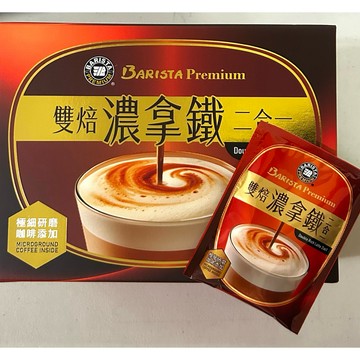 COSTCO好市多 西雅圖雙焙濃拿鐵二合一21g單包