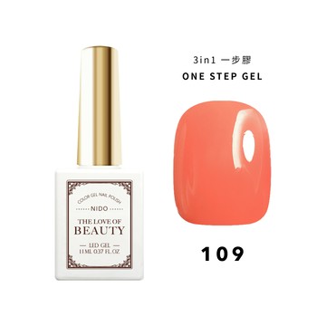 nido Beauty 一步光撩指甲油膠 11ml-109