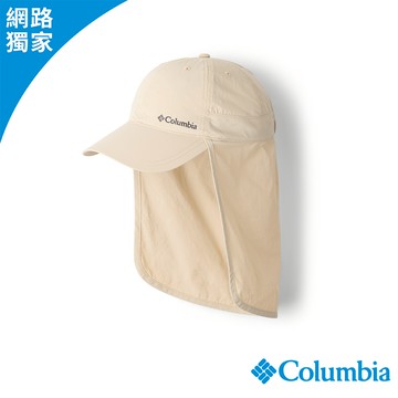Columbia 哥倫比亞 中性- 防曬UPF50防潑遮陽帽-卡其色 UCU79190KI/JS