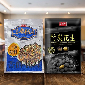 盛香珍 小魚干／竹炭花生(1包入) 款式可選【小三美日】 D041551 追劇 下酒菜 下午茶 零嘴 零食 泡茶