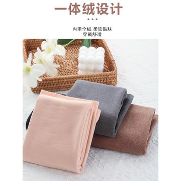 加絨護腿長筒套過膝襪套男女士關節護套護膝蓋保暖老寒腿老人防寒