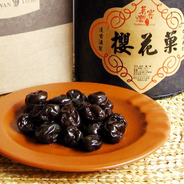 《茗窖》櫻花果(300g / 罐)