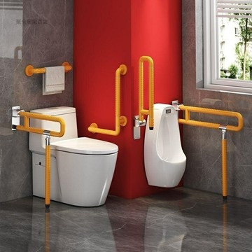 可折叠 馬桶扶手 免打孔馬桶扶手 廁所扶手 扶手 長輩 無障礙 居家照護 防跌倒 馬桶扶手架 馬桶增高器衛生間馬