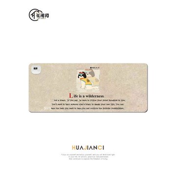 花間詞可愛狗加熱鼠標墊超大辦公室桌面冬天發熱暖桌墊學生寫作業寫字桌墊暖手防水電腦鍵盤墊子女生宿舍恒溫