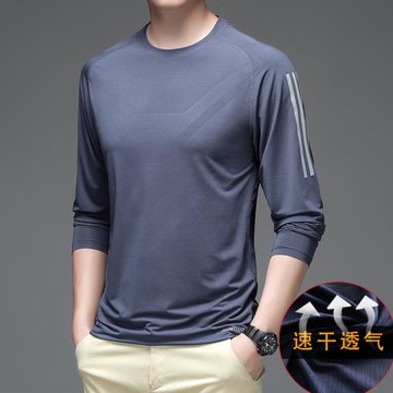圓領運動休閑健身冰絲速干長袖t恤跑步男士青年中年爸爸裝春秋裝t
