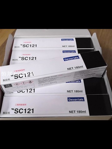 日本Dexerials迪睿合株式會社索尼DY-163阻燃電子UL黃膠SC12N/121[領邦五金配件]