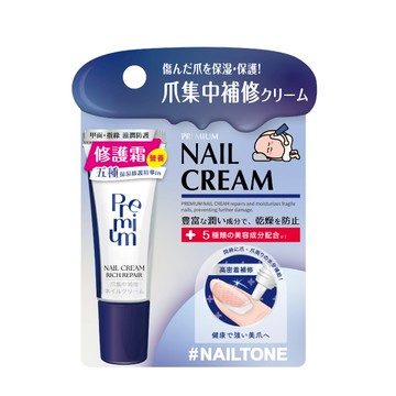 NAILTONE 指甲營養修護霜 （9g）