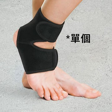 代購 韓國大創 護踝 單個 非醫療