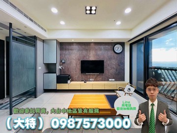 【曙光大特專任】西屯赫里翁次頂樓裝潢景觀戶+獨立車｜台中市西屯區環中路三段