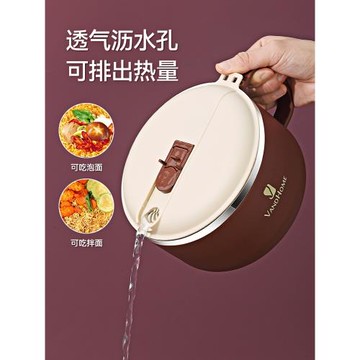 泡面碗不銹鋼飯盒帶蓋食品級學生宿舍用家用大容量方便面專用神器