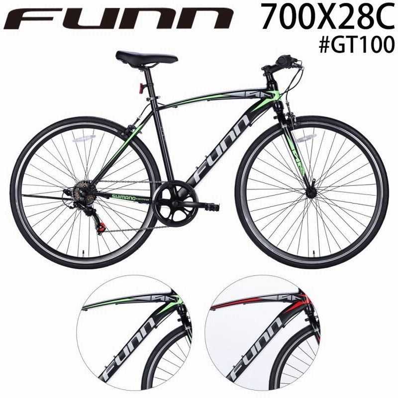 新品/送料無料　クロスバイク　シマノ製6段変速　700×28c　レッド 楽天市場】シマノ6段変速 洗練されたデザインのアルマイトリム クロス