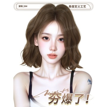 短髮假髮全頭套女羊毛蛋蛋捲俏皮氛圍感幾字劉海仿真髮日常假髮套自然 仿真 韓係氣質修臉 日常長髮 空氣瀏海 顯臉小 增髮量