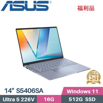 ASUS Vivobook S14 S5406SA-0068B226V (CU5-226V/16G/512G/W11/14)福利品