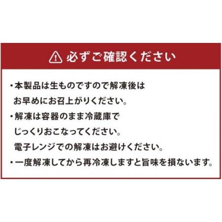 ふるさと納税 いくら醤油漬け　80g×5P〔407〕 北海道小樽市