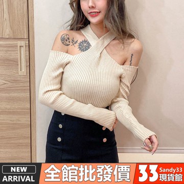 挖肩繞頸針織上衣【A-7197】秋冬新款韓系INS夜店性感貼身上衣 露肩上衣 掛脖上衣 長袖上衣 女生上衣  33批發價
