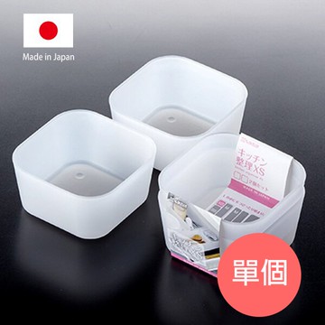 Loxin 日本製 方型收納盒-XS 單個 收納盒 置物盒 整理盒 化妝品收納 小物收納【SI1505】
