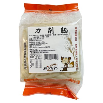 [家速配]橫山拾穗-刀削麵 600g(冷藏)