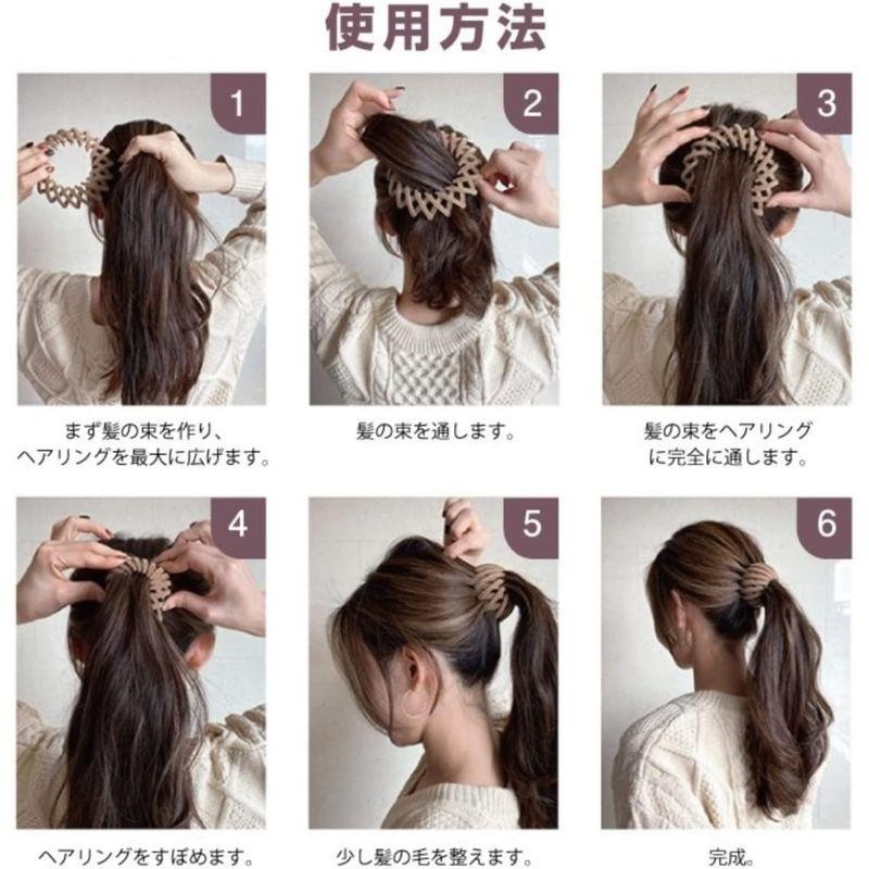 ヘアクリップ ポニーテール ポニーリング シュシュ 鳥の巣 ヘア