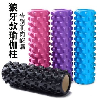 EVA空心瑜伽柱狼牙棒肌肉放松滾筒瑜珈棒泡沫滾軸筋膜瘦腿健身器