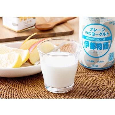 ふるさと納税 糸島市 のむヨーグルト伊都物語　150ml×14本3種セット