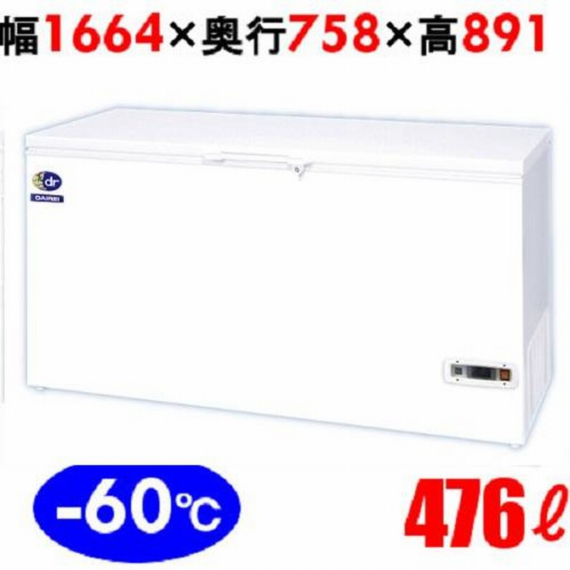 最大51%OFFクーポン ダイレイ スーパーフリーザー 冷凍庫 DF-140e
