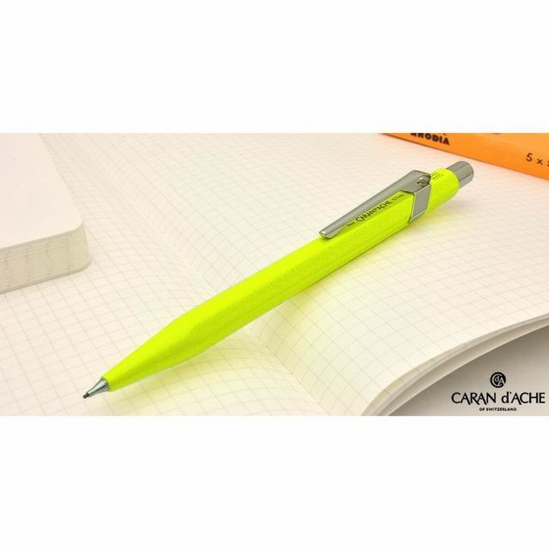 シャーペン カランダッシュ 名入れ 0.7mm 849クラシックライン