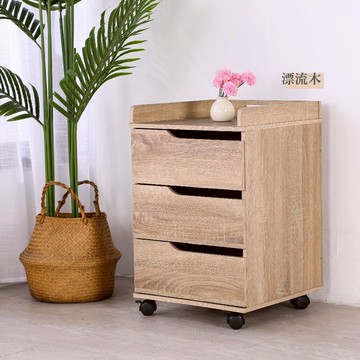 BuyJM 台灣製低甲醛 三抽活動式抽屜櫃(附插座) BO06收納櫃 三層櫃 公文櫃 床頭櫃  邊櫃 三抽櫃 收納櫃