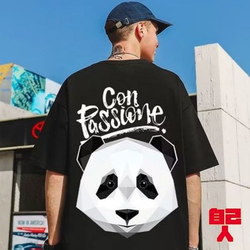 【自己人】M-8XL印花T恤 五分袖 短t男生上衣短袖T恤 情侶t 加大碼短袖 oversize 男女衣著ATD1895