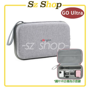 Insta360 GO Ultra 收納包 (可拆內襯收納其他商品) / GO Ultra 多功能收納包 /手提包
