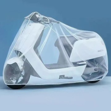 【偉途車坊】摩托車防塵套 機車防雨罩 機車套車罩 機車套 機車車罩 電動車防雨罩摩托車全罩車衣電瓶車遮雨罩防水擋風車罩