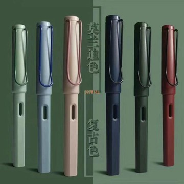 『鋼筆墨囊』 200支鋼筆墨囊墨水膽純藍色墨蘭藍黑色小學生用可替換墨囊3.4mm通免運⚡⚡