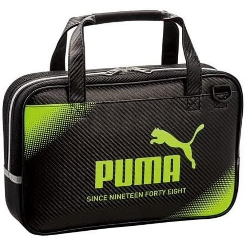 PUMA プーマ 書道セット PUMA 習字セット PM486 クツワ 2024年2月 男の子 かっこいい 小学生 スポーツブランド [re]