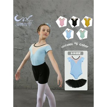兒童舞蹈服女春夏練功服體操服女童跳舞裙芭蕾舞連體中國舞服短褲