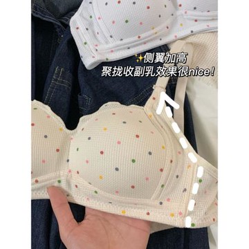 女士內衣夏防下垂收副乳聚攏小胸無痕初高中大學生波點薄款文胸罩