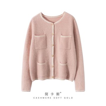 2025秋冬新款毛針織衫女100山羊絨圓領小香風針織外套拼色羊絨衫