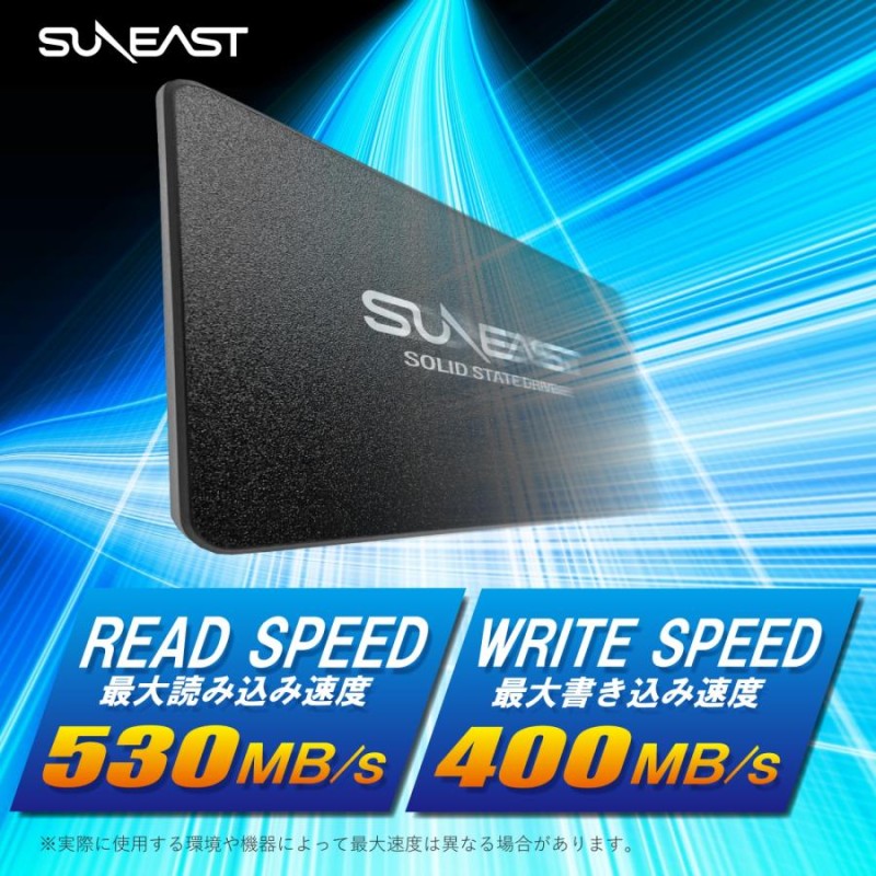 SUNEAST 320GB 内蔵SSD 2.5インチ 7mm SATA3 6Gb/s 3D NAND PS4動作