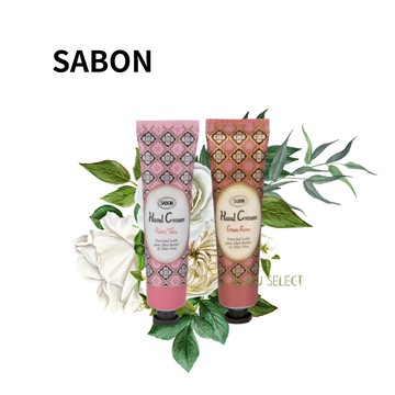 【SABON】護手霜 30ml 綠玫瑰 / 玫瑰茶語｜水水美白節⚡夏日 夏季 美白 保濕