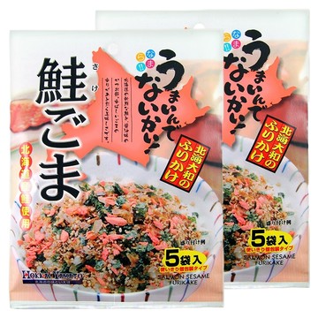 HOKKAI YAMATO 北海大和 北海鮭魚芝麻香鬆 單獨小包裝 5袋入  15g  2袋