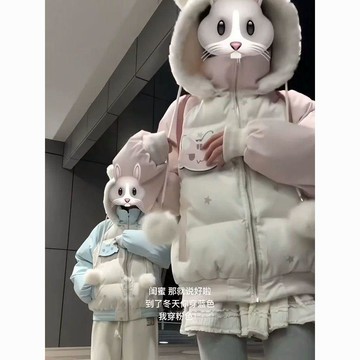 『ATC』冬季女装美式可愛棉服魔術刺繡連帽外套小貓冬季毛領百搭新款加厚保暖麪包