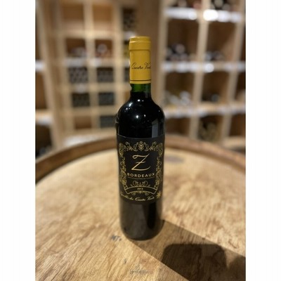 ゼット　ボルドー　2013 Z BORDEAUX