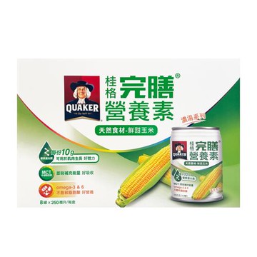 QUAKER 桂格 完膳營養素 鮮甜玉米濃湯（250毫升x8罐）